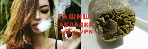 PSILOCYBIN Богородск